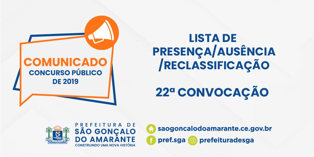 COMUNICADO 06/2023 – CONCURSO PÚBLICO DE 2019 - PMSGA